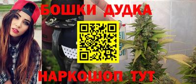 герыч Северобайкальск