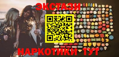 герыч Северобайкальск