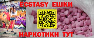 герыч Северобайкальск